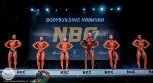 Фотограф Александр Васильев